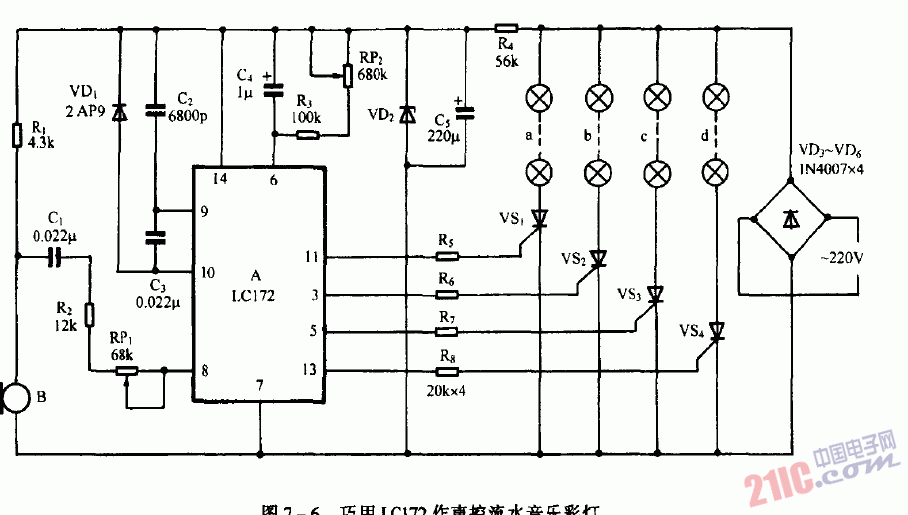 巧用LC172作<strong>聲控</strong>流水<strong>音樂(lè)彩燈</strong><strong>電路圖</strong>