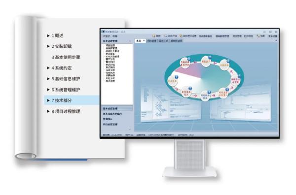 共“渝”數(shù)智未來！凱云精彩亮相第62屆高博會(huì)