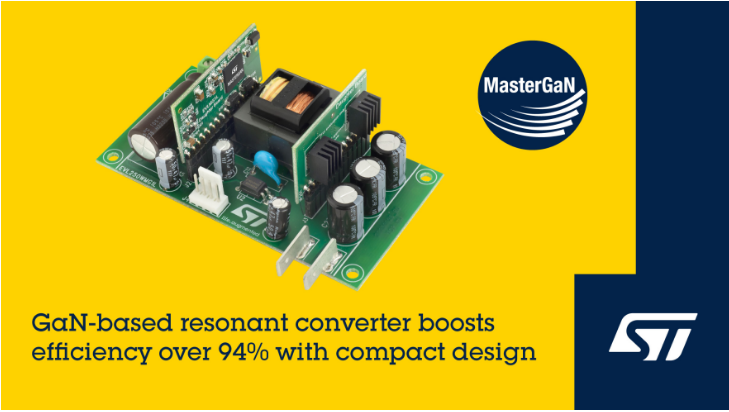 意法半導體推出的250W MasterGaN參考設計可加速實現(xiàn)緊湊、高效的工業(yè)電源
