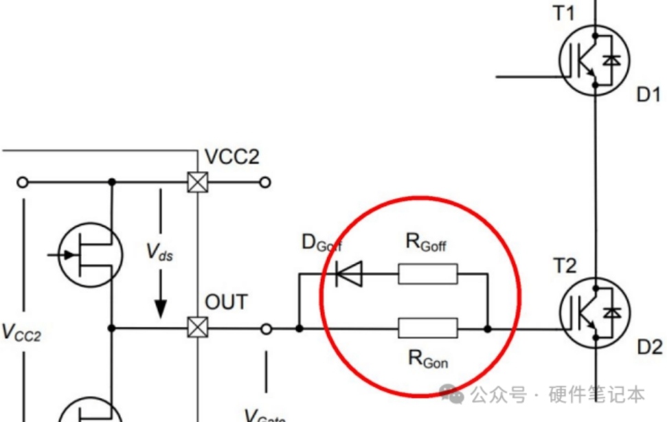 一步步解讀MOS管加電阻的原理（超多原理圖、分析圖）