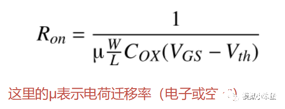 如何分析ADC中采樣開關(guān)引起的誤差的緣由？