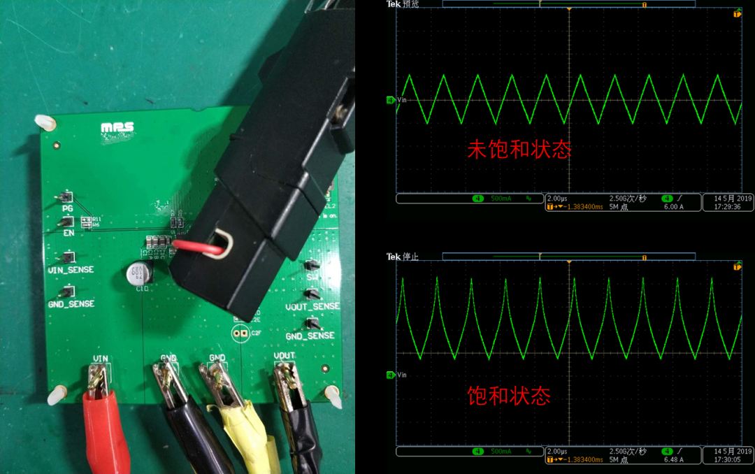 如何判斷電感飽和？如何解決電感飽和問題？