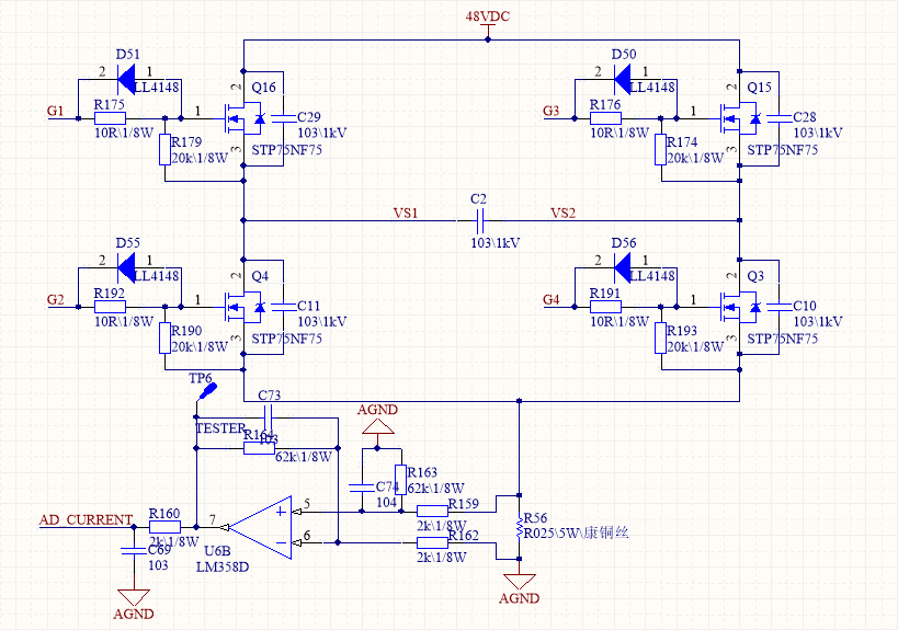 MOS 管工作原理是什么？MOS管如何使用（含電路圖）