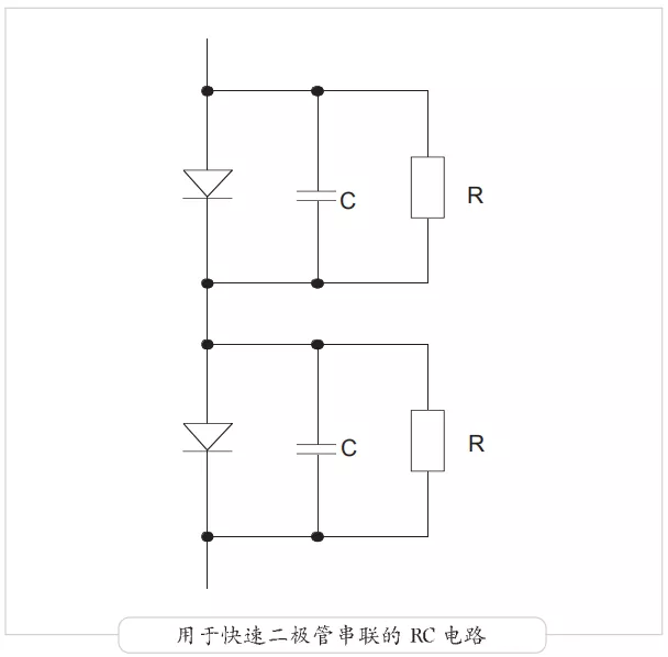 如何分析二極管？二極管串聯(lián)分析！