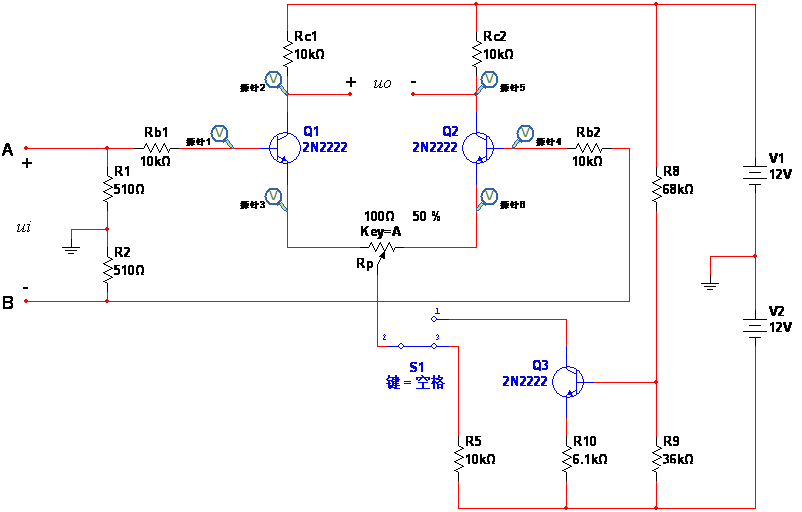 差動(dòng)放大電路結(jié)構(gòu)了解嗎？差動(dòng)放大電路性能、特點(diǎn)解讀