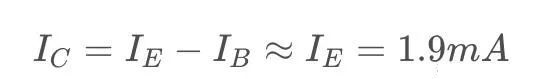 大佬手把手帶你計算NPN型三極管電流電壓
