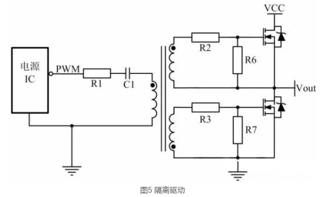 你了解MOSFET驅(qū)動(dòng)電路嗎？2款常見的MOSFET驅(qū)動(dòng)電路分享