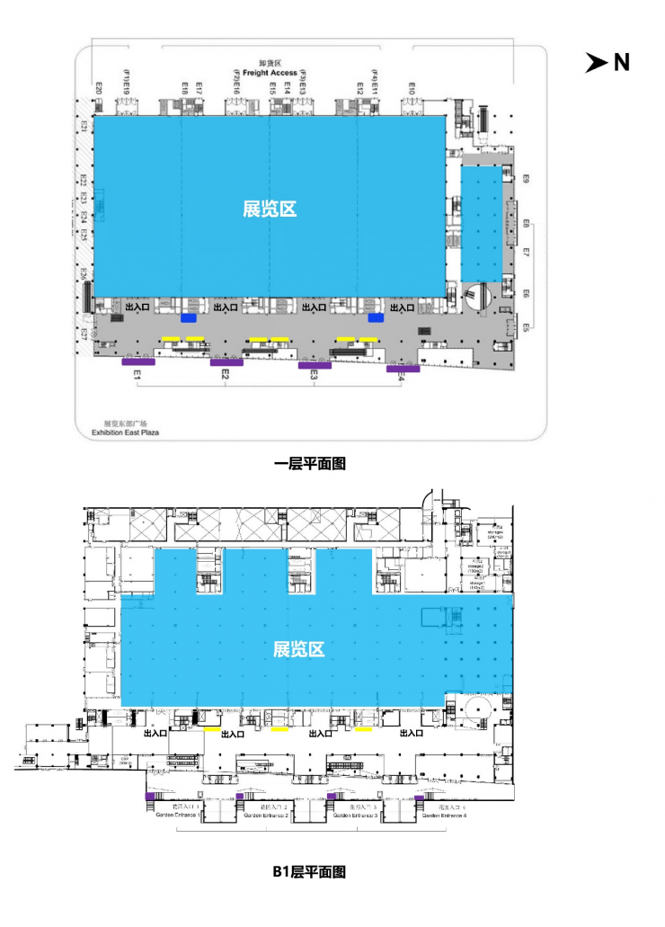 定檔！IC CHINA 2024將于11月在北京舉辦！！