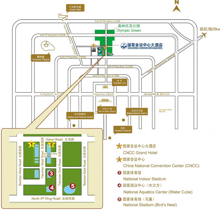 定檔！IC CHINA 2024將于11月在北京舉辦??！