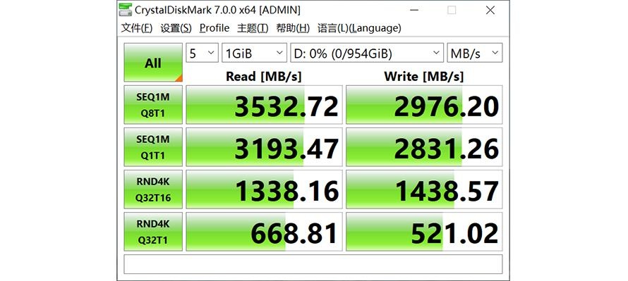 12月玩什么，光環(huán)：無限來襲！硬盤還夠用嗎？