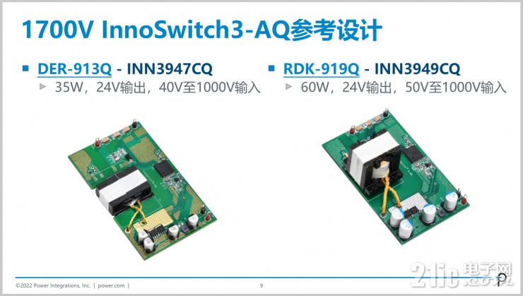 PI全新汽車級開關(guān)電源IC，不止降耗增效這么簡單！