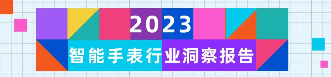 固態(tài)揚聲器先鋒，xMEMS引領(lǐng)音頻固態(tài)保真新時代 | xMEMS年度匯總