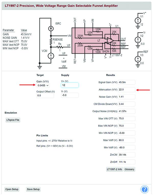 非常見問題第190期：可調(diào)高壓電源兼具精度和可重復性，適合傳感器偏置應(yīng)用