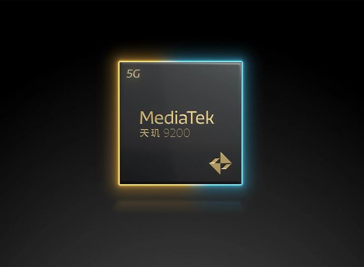 MediaTek發(fā)布天璣9200移動芯片！冷勁全速，開啟旗艦新篇章