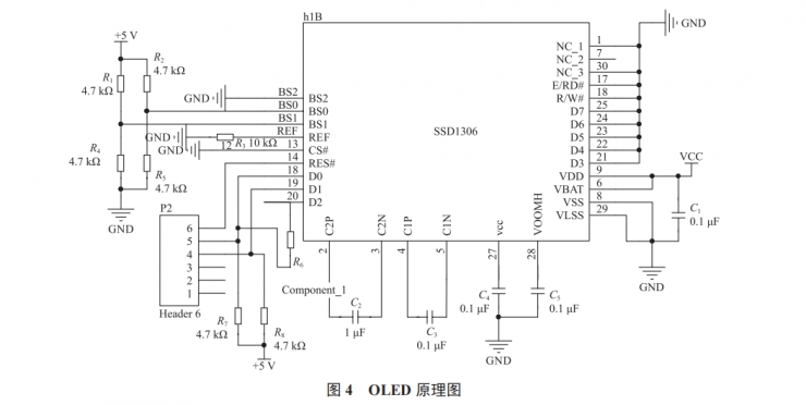 基于單片機(jī)的電流檢測(cè)裝置