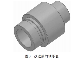 一種靜電噴漆霧化器的改進(jìn)