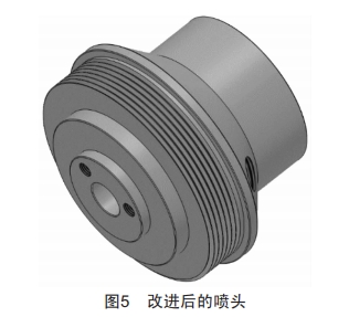 一種靜電噴漆霧化器的改進(jìn)