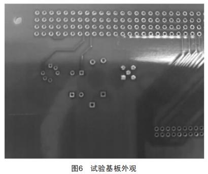 印制電路板鼓包故障失效機(jī)理分析與工藝控制