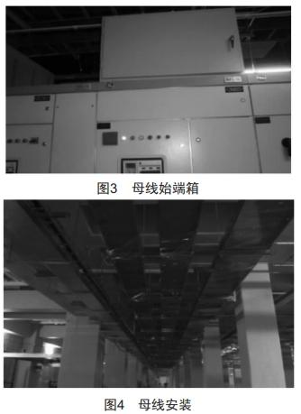 潔凈室機電全周期施工要點總結(jié)