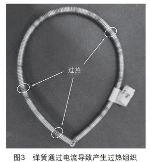 某660MW機(jī)組火電廠斷路器梅花觸頭熱故障機(jī)制分析