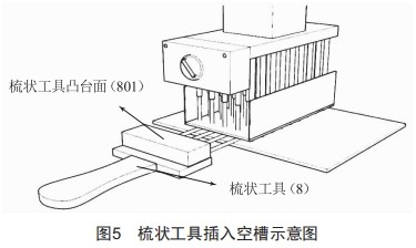 高速背板連接器拆焊工藝研究