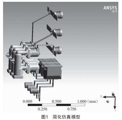 開關(guān)柜溫度主動(dòng)預(yù)警關(guān)鍵技術(shù)研究及應(yīng)用