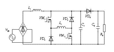 一種高效小型化的開關電源設計