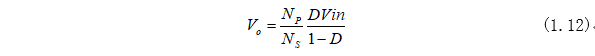 功率開關(guān)器件脈寬調(diào)制的控制