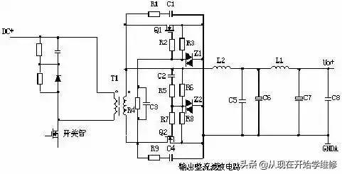 開關(guān)電源電路的原理及常見電路