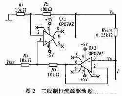 3～25V電壓可調(diào)穩(wěn)壓電路圖的設(shè)計