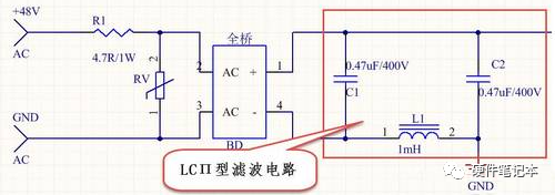 完整的LED驅(qū)動電路原理圖設計