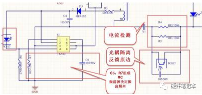 完整的LED驅(qū)動電路原理圖設計