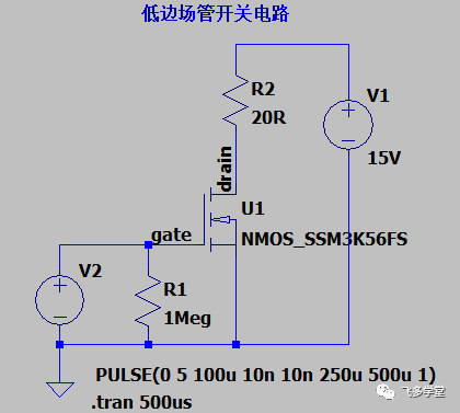 如何將 N 溝道 MOS 管用作高邊開(kāi)關(guān)