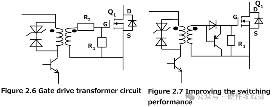 MOSFET驅(qū)動器在各種電子電路中的應(yīng)用