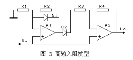 整流電路中，如何把交流電路變成直流電