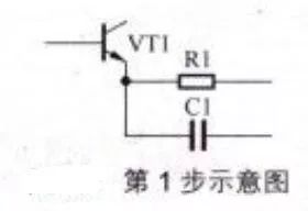 電路板畫電路原理圖的基本思路和方法