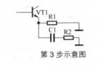 電路板畫電路原理圖的基本思路和方法