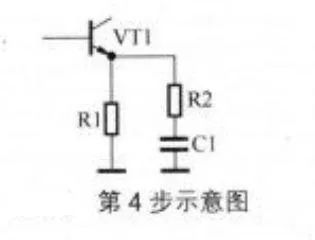 電路板畫電路原理圖的基本思路和方法