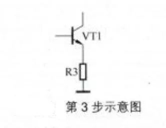 電路板畫電路原理圖的基本思路和方法