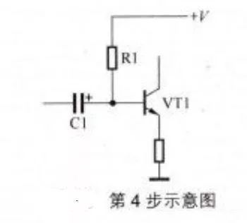 電路板畫電路原理圖的基本思路和方法