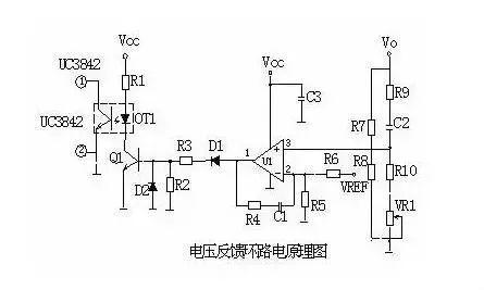 開關(guān)電源常見的限流、短路保護(hù)電路