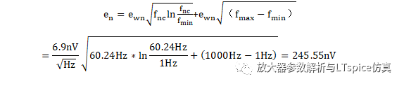 均方根(RMS)噪聲轉(zhuǎn)換之放大器的噪聲