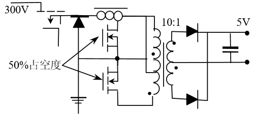 如何設(shè)計(jì)隔離反激開(kāi)關(guān)電源