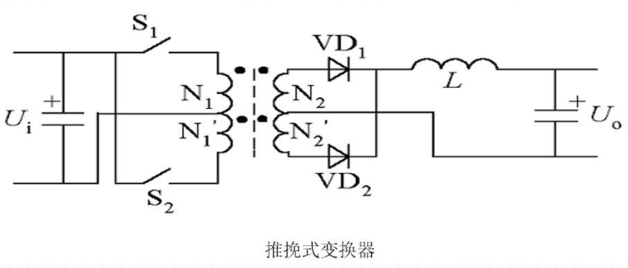 非隔離DC-DC拓撲介紹  Buck/Boost型拓撲變換器