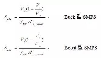 開關(guān)電源占空比D、電感值L、效率η公式推導