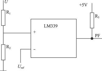 數(shù)控開關(guān)電源的欠壓保護電路