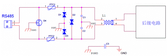 常用的RS-485接口電路的EMC電路設(shè)計