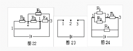 常用的電路圖基本構(gòu)成和繪制規(guī)則?