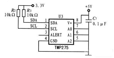 溫度傳感器TMP275的核心控制電路