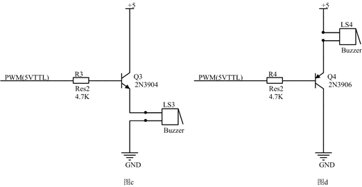 幾種三極管做開關(guān)的常用電路畫法